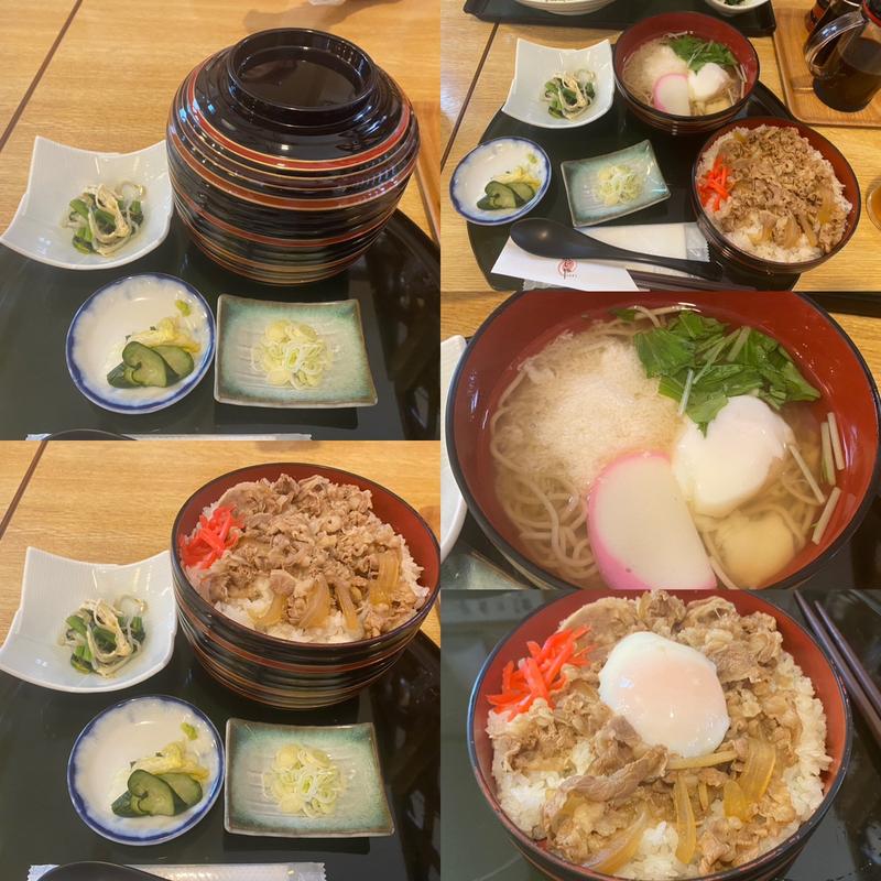 日替り提灯弁当（牛丼＋月見とろろそば）(ふじや)