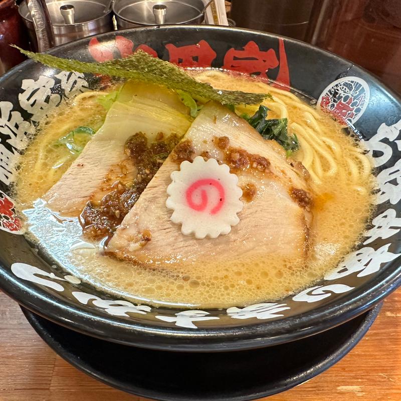 ハルピンラーメン(横濱家系らぁめん 辻田家 石橋店)