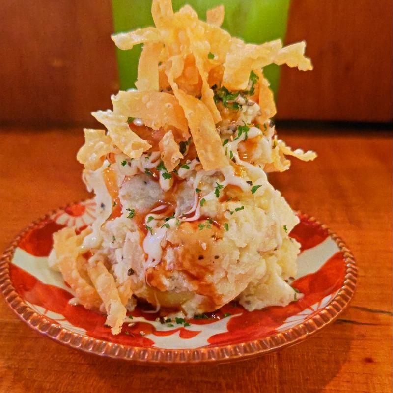 ポテトサラダ いぶりがっこクリームチーズ(野毛ごえん)