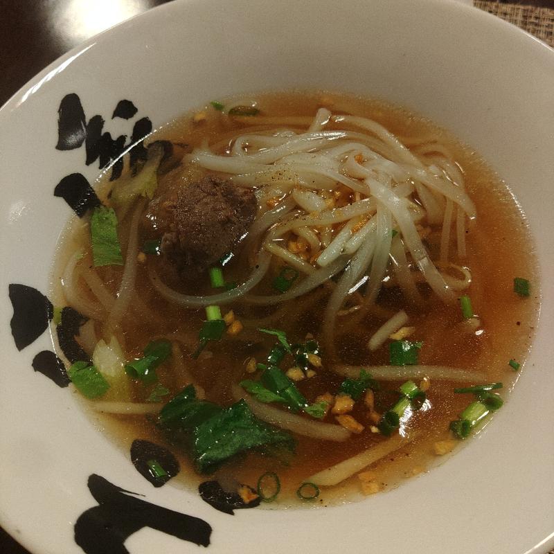 フォー(アイヤラー 糸島)