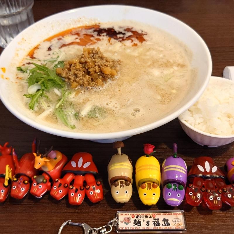 味噌担々麺(味噌担々麺ばんかい)