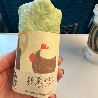 根菜チキンサンド