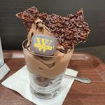 グラスオショコラブランデセール(ヴィタメール 梅田大丸店)