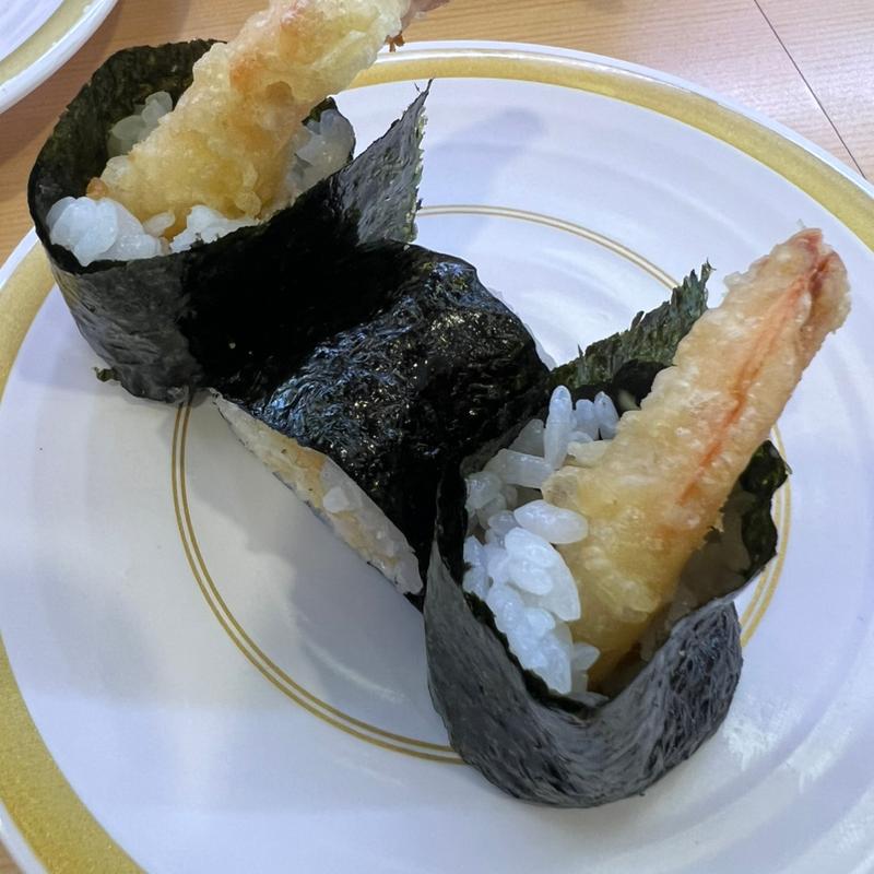 えび天巻き(かっぱ寿司 三木店)