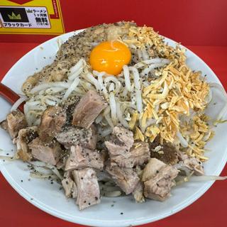 汁なしラーメン胡椒