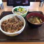 牛丼ランチ