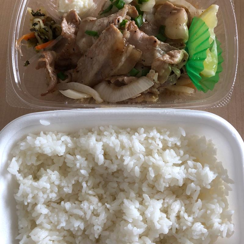 旨塩豚カルビ弁当(ほっともっと 太田下小林店)