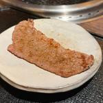 特撰赤身 山椒風味(ヤキニク旭)