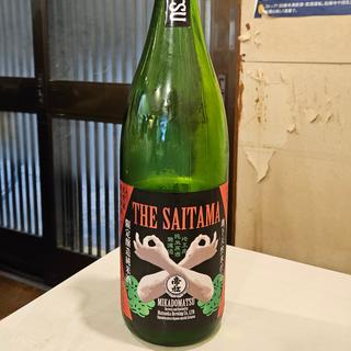 埼玉「帝松 純米原酒 THE SAITAMA」