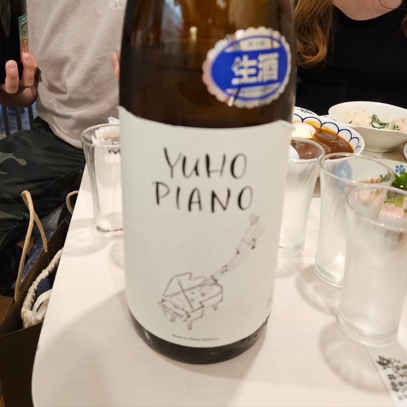 石川「遊穂 純米吟醸生原酒 『F』」(大衆酒場食堂 ななつぼし)