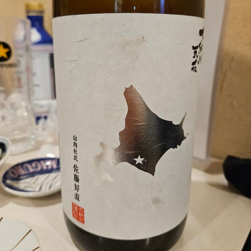 秋田「大納川 天花 純米吟醸 無濾過生原酒 ななつぼし」(大衆酒場食堂 ななつぼし)