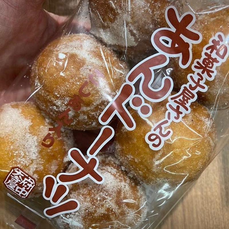 餡ドーナツ(府中大寺屋 和泉府中店)