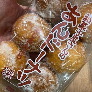 餡ドーナツ(府中大寺屋 和泉府中店)