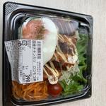 国際チキンカツロコモコ丼(スーパーアルプス 多摩境店)