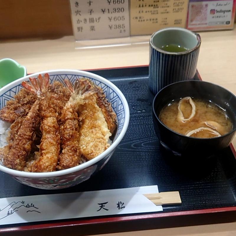てんどん(日本橋 天松(てんまつ))