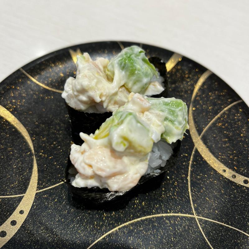 アボカドサーモン軍艦(魚べい ライフガーデンしばた店 )