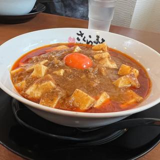 豚骨麻婆麺(ラーメン さくらまる 三田店)