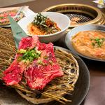 リブロース切り落とし+味噌ホルモン+ハーフビビンバ(焼肉の武八)