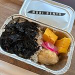 NORI  BENTO