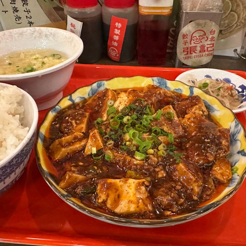 麻婆ランチ(台北餃子 張記 Whityうめだ店)