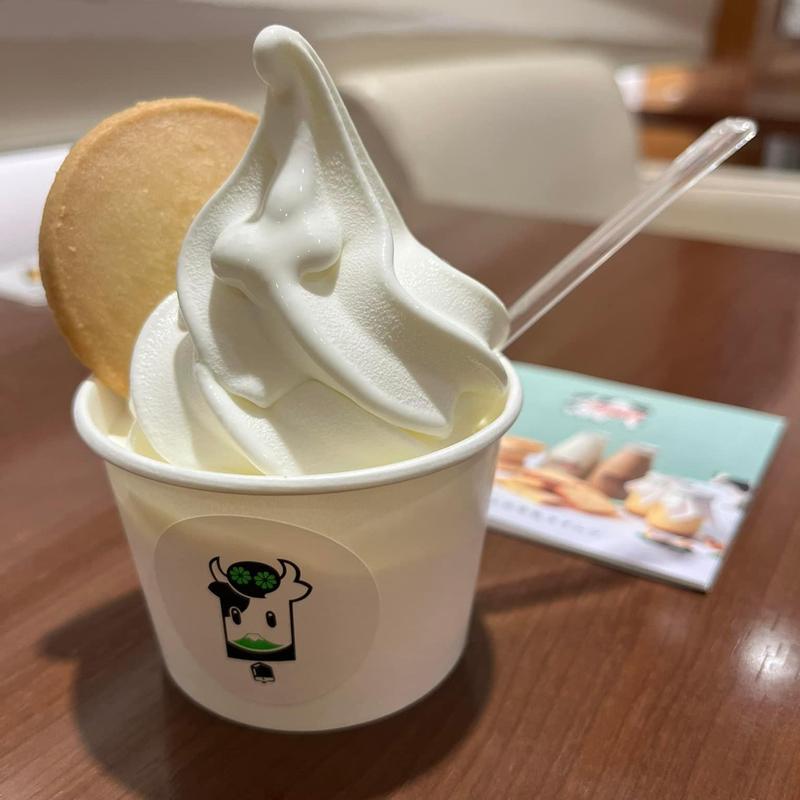 牛乳ソフト(あさぎり牛乳アクアクララ富士宮販売所)