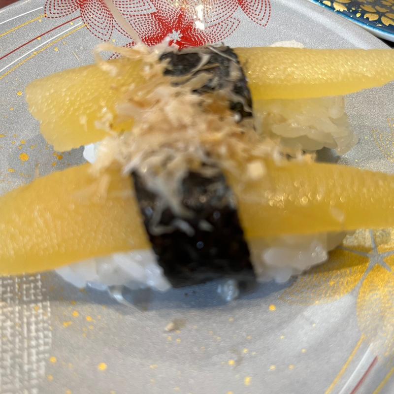 数の子(すし遊館 西大寺店 )