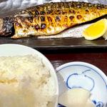 鯖文化干し定食(酒肴亭玉河 )