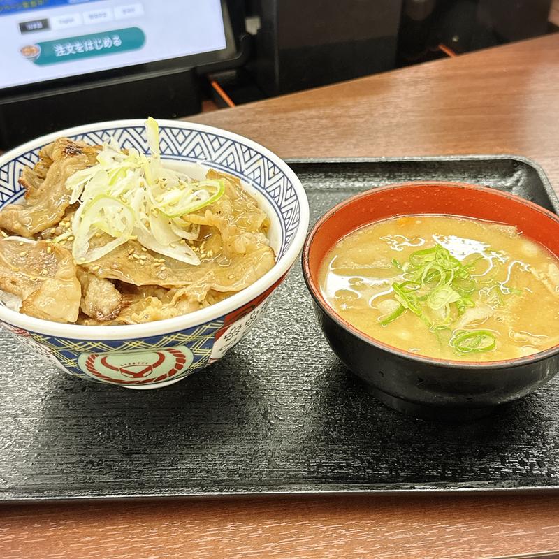 ネギ塩牛カルビ丼 アタマ大(吉野家 中目黒駅前店 )