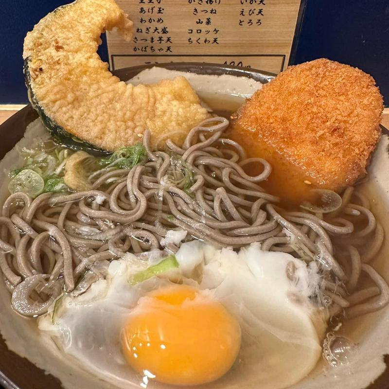 かけそば コロッケ かぼちゃ天 生玉子(大船そば)