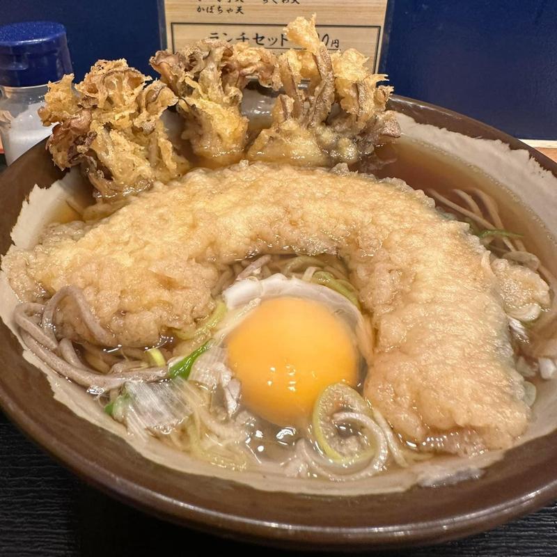かけそば 舞茸天 かぼちゃ天 生玉子(大船そば)