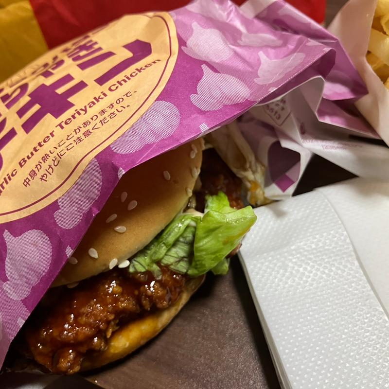 ガーリックバター照焼チキンバーガー(マクドナルド 心斎橋南店)