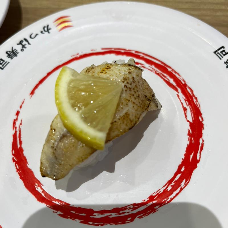 のどぐろ(かっぱ寿司 新津店 )