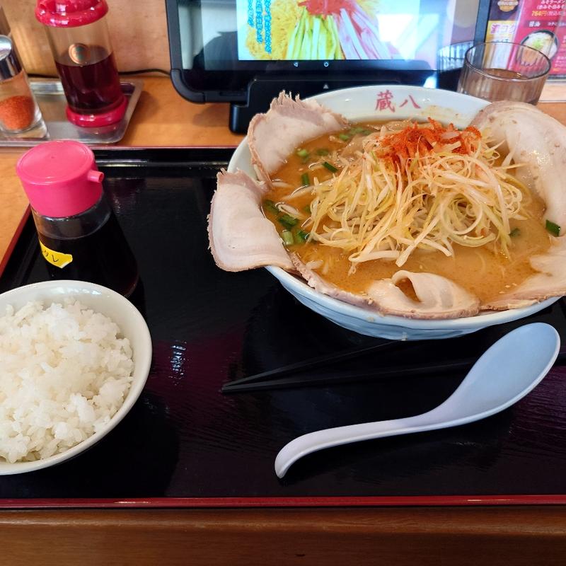 赤味噌ネギチャーシューラーメン(蔵八亭 古川店 )