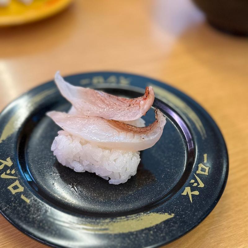 天然きんきの炙り(スシロー 長吉長原店)