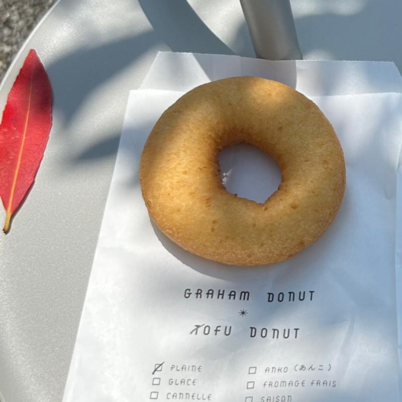 とうふドーナツ プレーン(TOUJOURS トゥージュール)