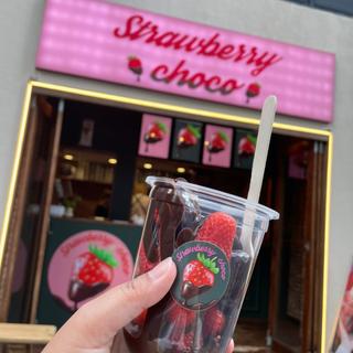 いちごチョコ（ダークチョコ）(ストロベリーチョコ strawbrry choco 原宿店)