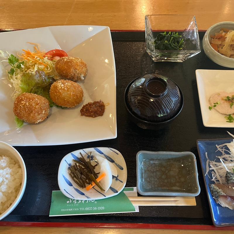 手作りコロッケ膳(ログキッチンぷらすわん)