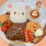 キャサリンのスペシャルプレート(シルバニア森のキッチン)