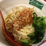 汁なし担麺(めだかタンタン)