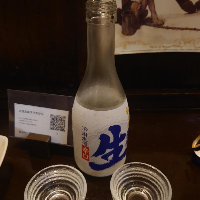 豪快生酒(源八船頭 新小岩店)