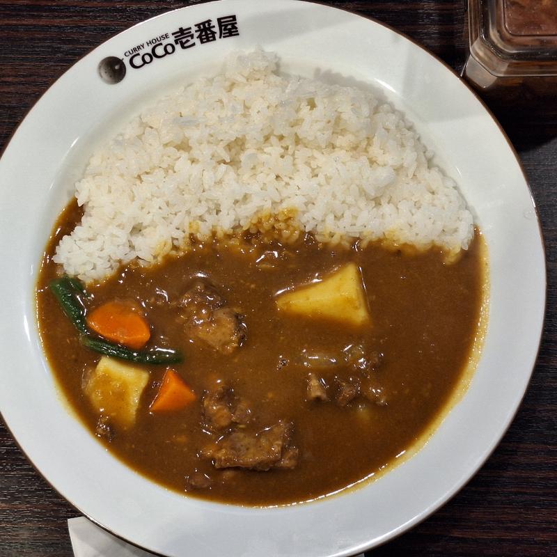 チキンカレー　プラスハーフ野菜(カレーハウスCoCo壱番屋 桜井東新堂店 （カレーハウスココイチバンヤ）)