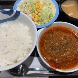 チミチュリソースハンバーグ定食(松屋 高津店 )