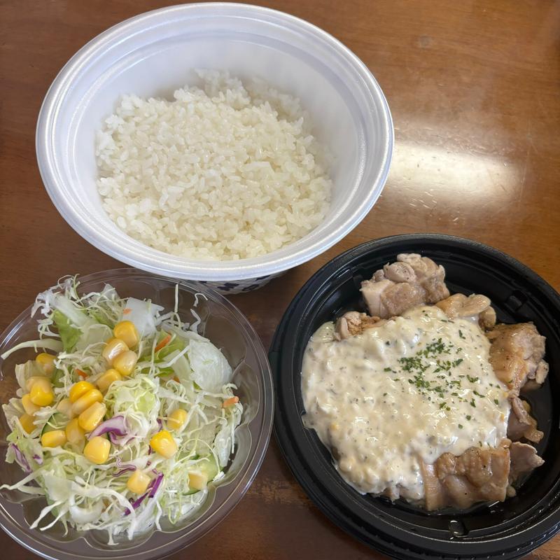 ごろごろチキンの和風タルタル定食(松屋 国立店（マイカリー食堂併設）)