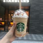 バナナブリュレ・フラペチーノ(スターバックス コーヒー 御堂筋本町店)