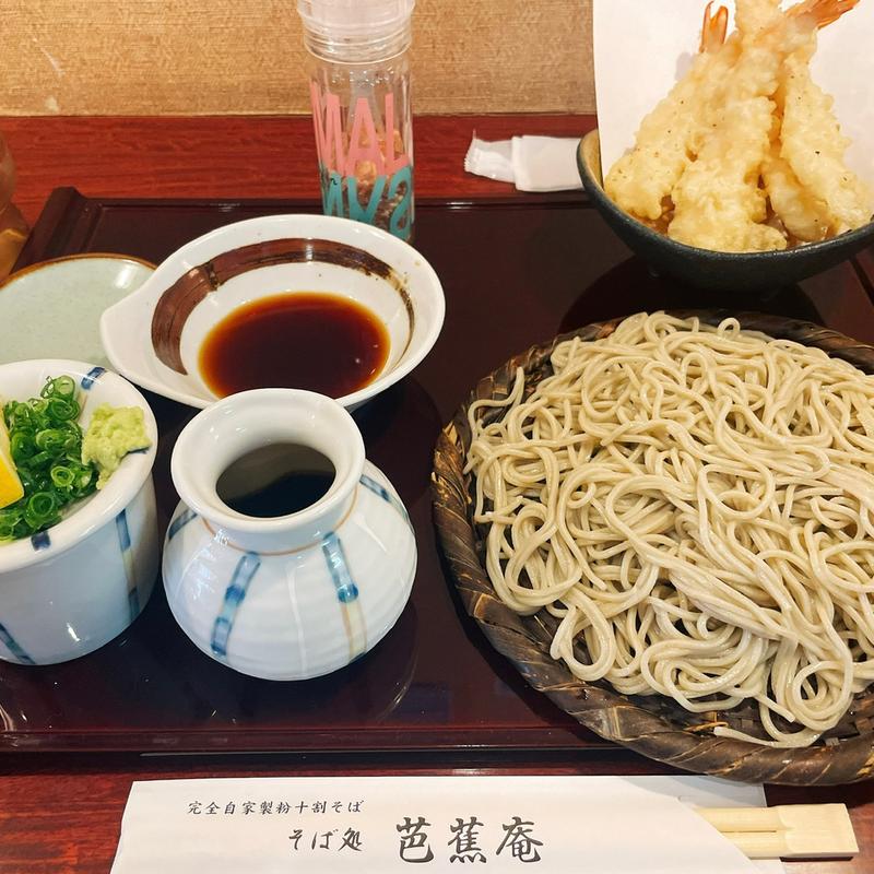 (そば処 芭蕉庵)