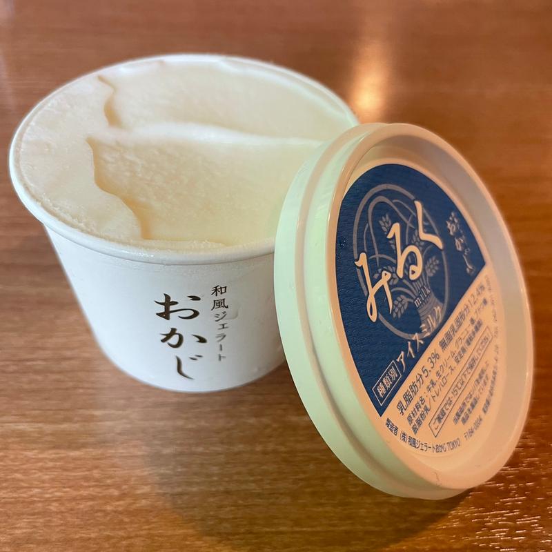 和風ジェラートおかじ  みるく(お食事処 湯楽亭昭島店 （ゆらてい）)