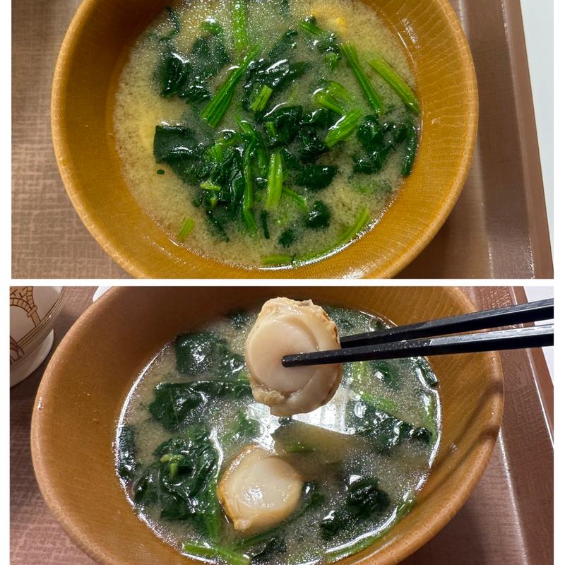 ホタテ汁(すき家 東白楽駅前店 )