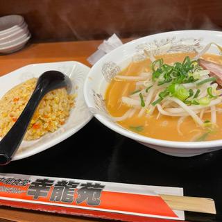 半ちゃんラーメン