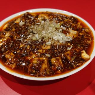 黒麻婆豆腐