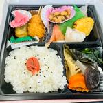 弁当